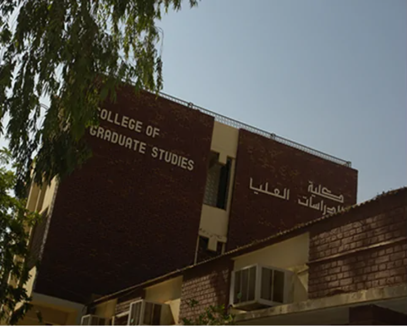 Announcement of applications for Master's and Doctoral degrees by research in Pharmacy