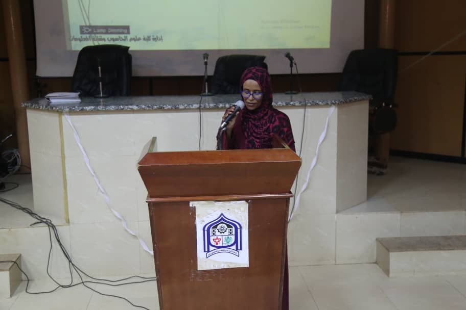 كلية علوم الحاسوب وتقانة المعلومات بجامعة السودان تحتفل بالطلاب الجدد وتكرم المتفوقين