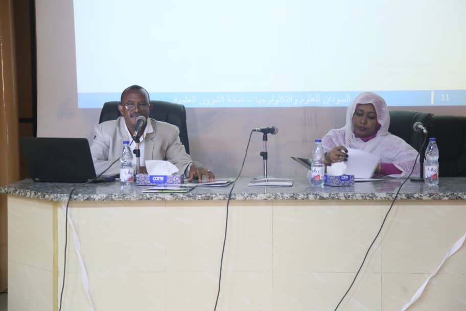 إنطلاقة الدورة تدريبية حول لوائح ونظم التسجيل والنتيجة