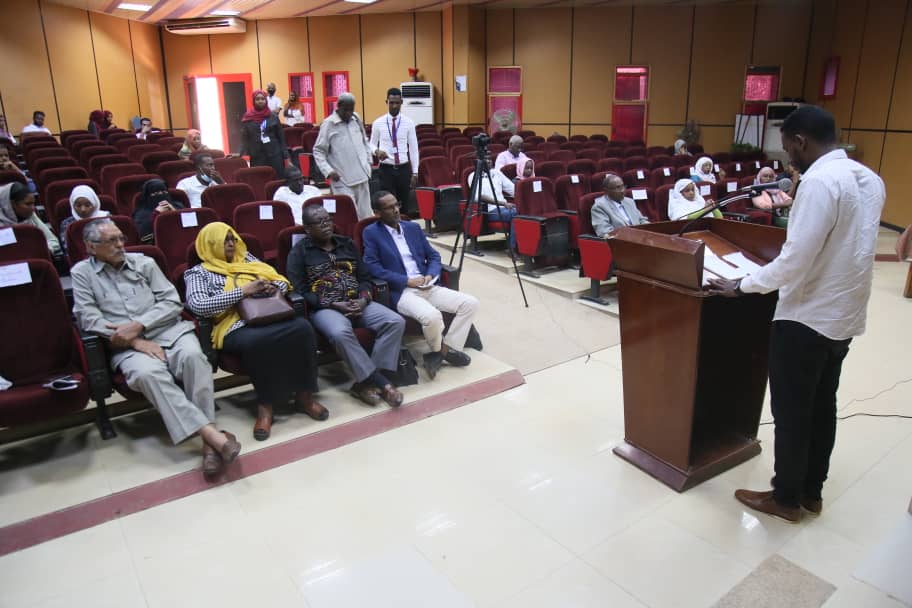 (رفاه الحيوان) ندوة علمية بجامعة السودان للعلوم والتكنولوجيا