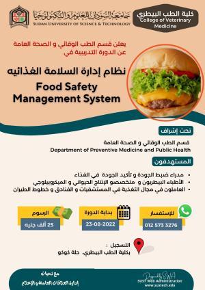 Apply | Course in Food Safety Management System