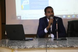 An Introductory Lecture About Opportunities to Study in France