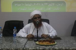 Today’s Lecture | “The Prophet’s Hijra: Lessons Learnt”