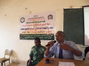 College of Physical Education and Sports: Alumni Association Holds a Symposium for Total Quality in Sports