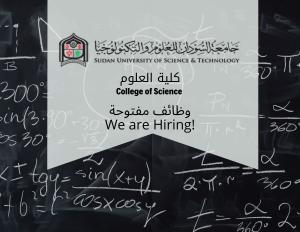 Job Opportunities | College of Science