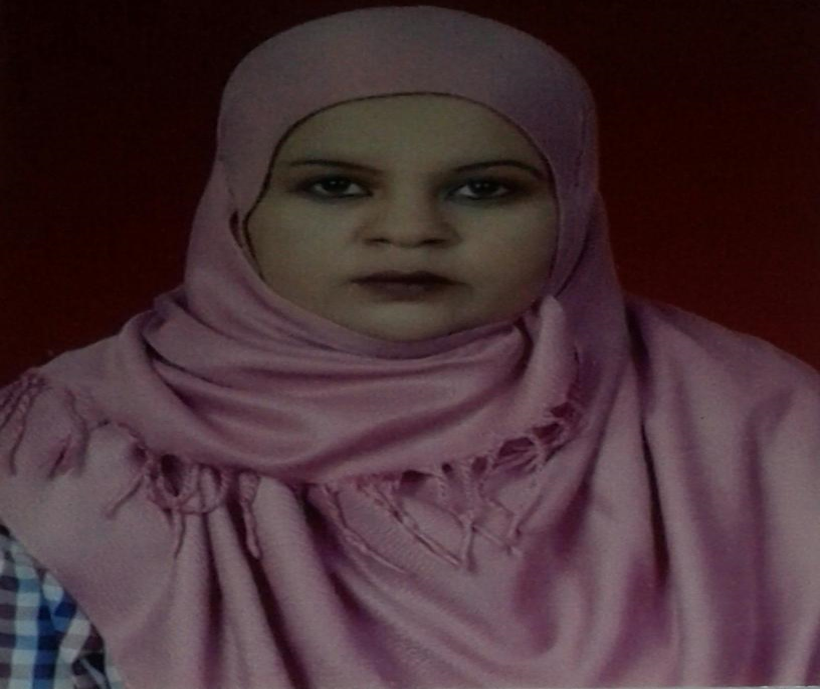 أمل السر الخضر عبدالرحيم